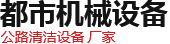 金屬硅粉廠(chǎng)家